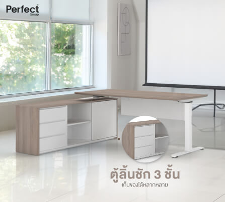 โต๊ะทำงาน PERFECT รุ่น FKT80L ปรับได้_6